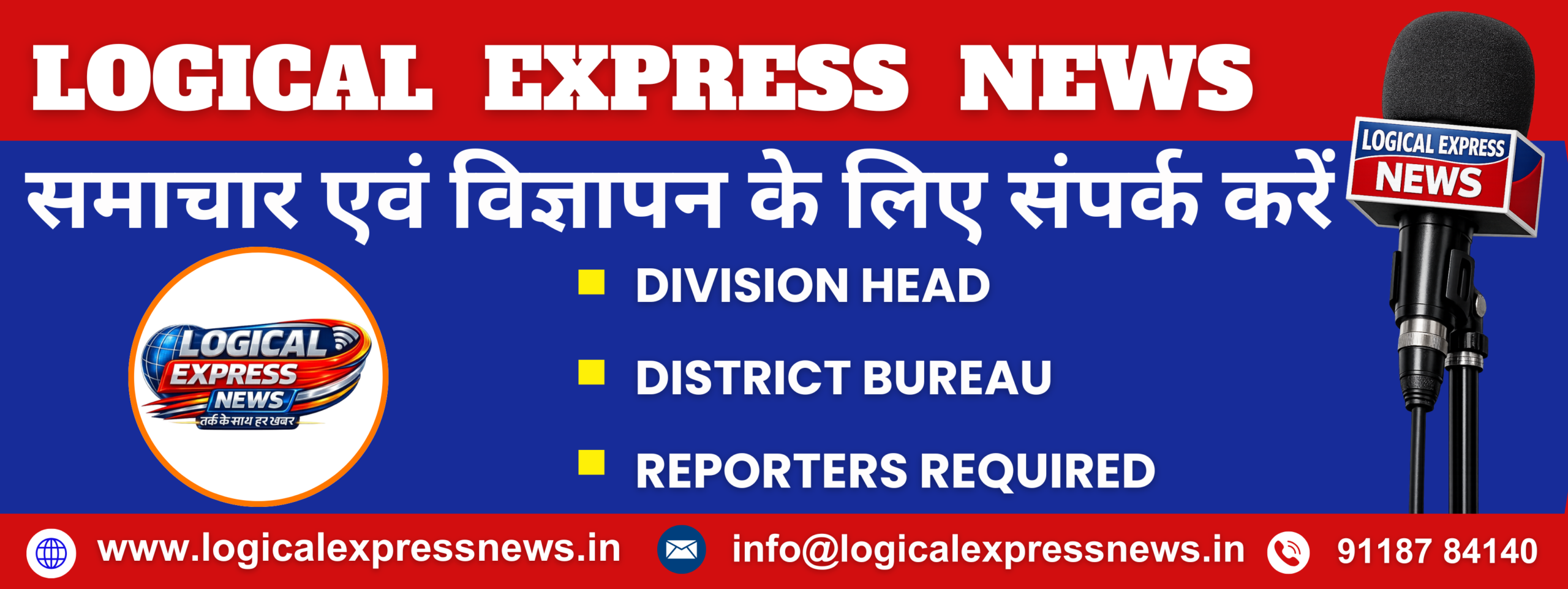 KAL TAK 24X7 - 2026-02-22T234051.147